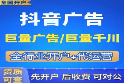 案例分享：SEM代运营推广公司助力企业提升品牌形象