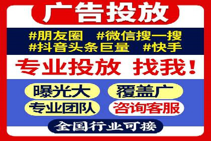 案例解析：SEM开户后的优化策略
